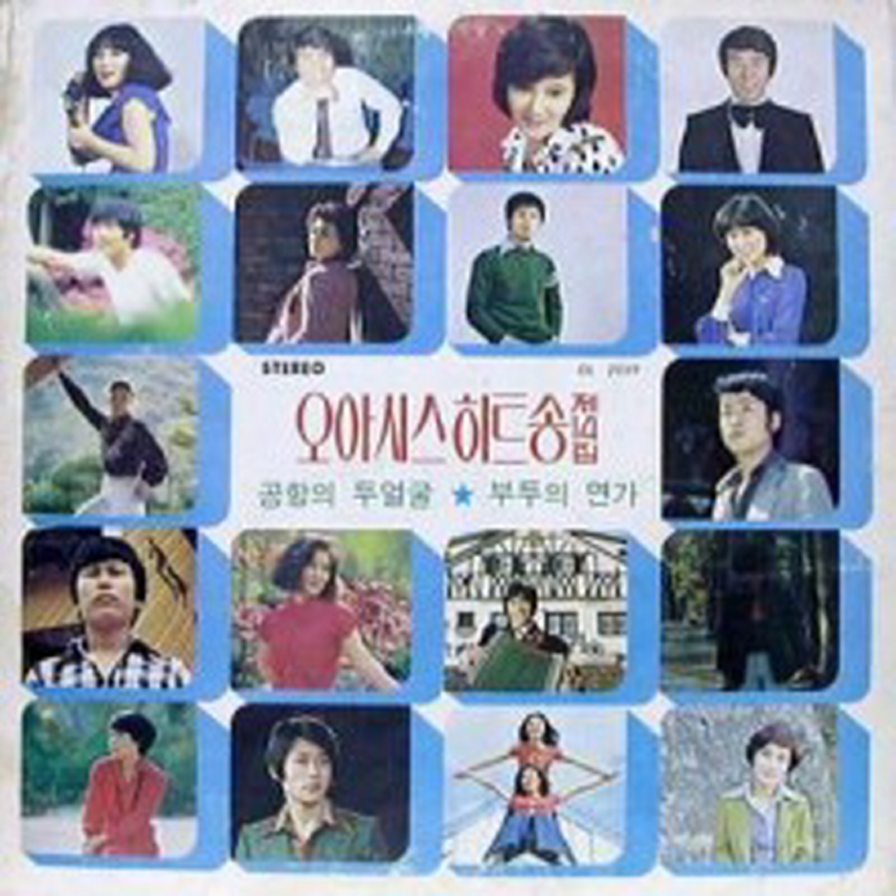 Image Cover
